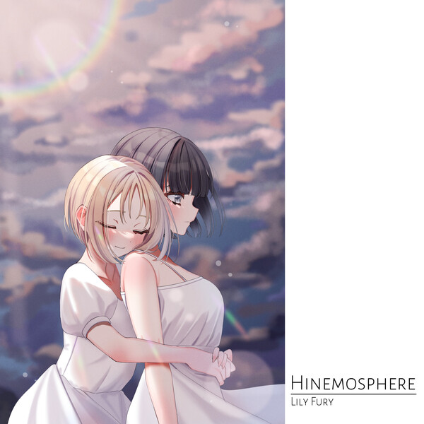 Pochette de Hinemosphere par Lily Fury