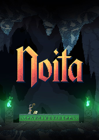 Noita